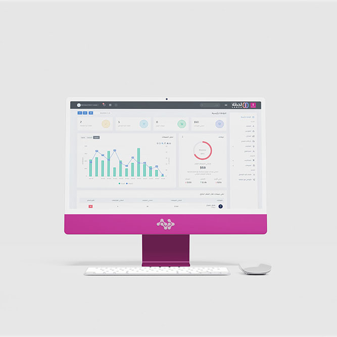 خدمة التجارة الإلكترونية E-COMMARCE