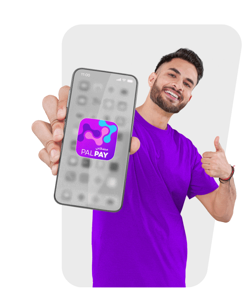 Features of the Mahfazati App